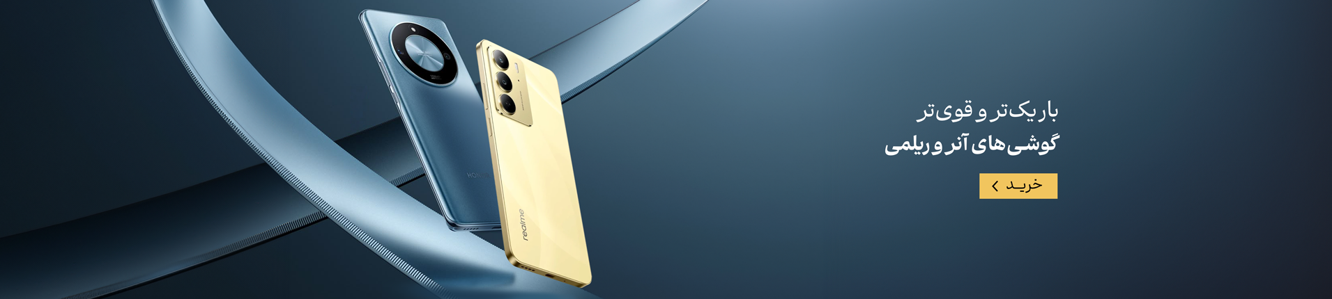 banner_SlideBanner_eHppIA_cfdd6a07-a14a-4361-86f5-a308a4ee89be